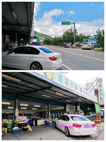 1080607.08.09-阿里山光華露營區&迷糊步道-6.jpg