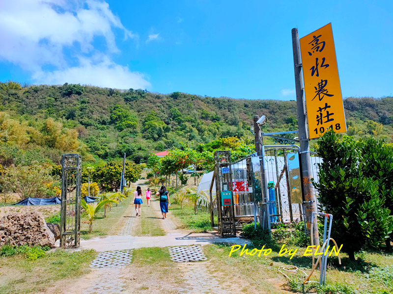 1090307.08-墾丁高水農莊開趴趣%26;南邊61-1咖啡%26;萬里桐潮間帶-67.jpg