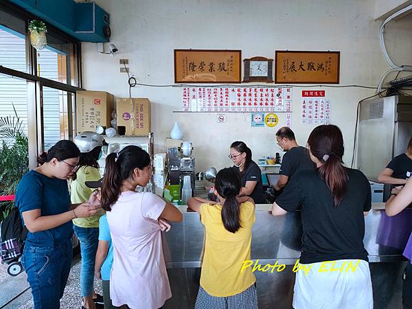 1090725.26-米格蘭休閒農莊&頑皮世界&佳糖枝冰城&安哥海產&華夏湯包-84.jpg