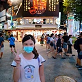 1090808.09.10.11-暑假之旅北部四日遊-45.jpg