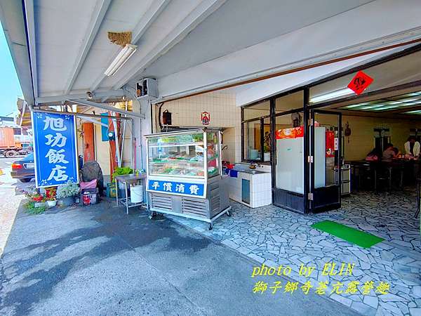 露營趣no 87 獅子鄉奇荖亢露營趣 車城福安宮 旭功飯店 阿霖的生活點滴 痞客邦
