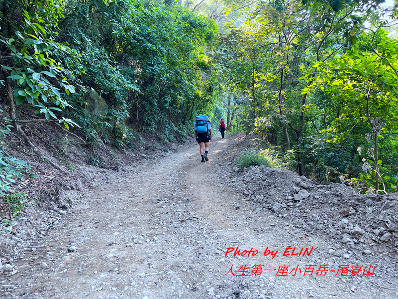 1101030-人生第一座小百岳「尾寮山」-12.jpg