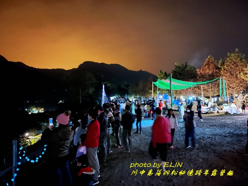 1101231-1110102 川中島落羽松秘境跨年露營趣-27.jpg