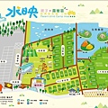 1110722.23.24-水映親子露營區&麗寶樂園&逢甲夜市& Nagi豚骨拉麵 凪 - 台中店&炬鼎鐵板燒&客美多咖啡-5.jpg