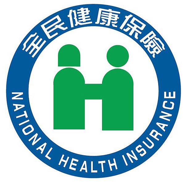 National_Health_Insurance_Taiwan