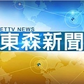 馬航370班機飛索馬利亞？ 最後通聯前 通訊系統已關