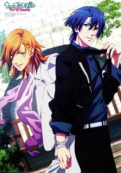 生日祝賀 歌之王子殿下 聖川真斗 12 29 生日快樂ww 櫻之花園 痞客邦 生日祝賀 歌之王子殿下 聖川真斗 12 29 生日快樂ww 櫻之花園 痞客邦