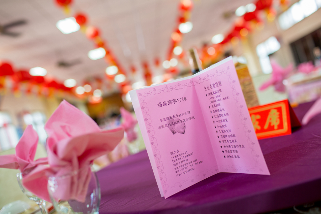 2015-05-17-11h41m08.jpg 2015-05-17-11h41m08.jpg