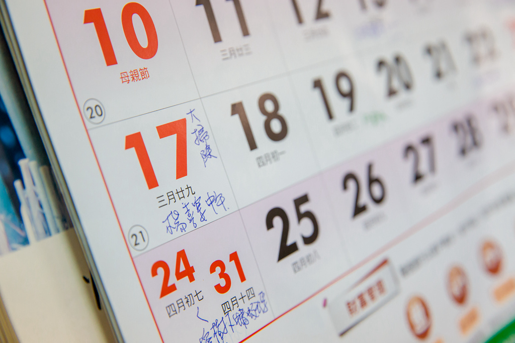 2015-05-17-11h59m33.jpg 2015-05-17-11h59m33.jpg