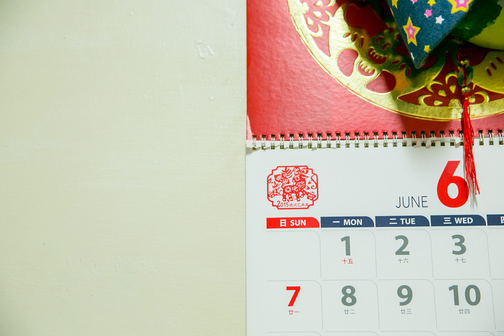 婚攝尹林婚禮,婚攝阿斌師,婚禮紀錄,婚禮錄影,南部婚攝,高雄婚攝,高雄婚禮紀錄,屏東婚攝,屏東婚禮紀錄,台南婚攝,台南婚禮寄錄,優質婚攝,口碑婚攝,結婚,訂婚,教堂婚禮,教會婚禮,長治十三庄,文定,訂婚,午宴2015-06-07-07h27m29.jpg 婚攝尹林婚禮,婚攝阿斌師,婚禮紀錄,婚禮錄影,南部婚攝,高雄婚攝,高雄婚禮紀錄,屏東婚攝,屏東婚禮紀錄,台南婚攝,台南婚禮寄錄,優質婚攝,口碑婚攝,結婚,訂婚,教堂婚禮,教會婚禮,長治十三庄,文定,訂婚,午宴2015-06-07-07h27m29.jpg