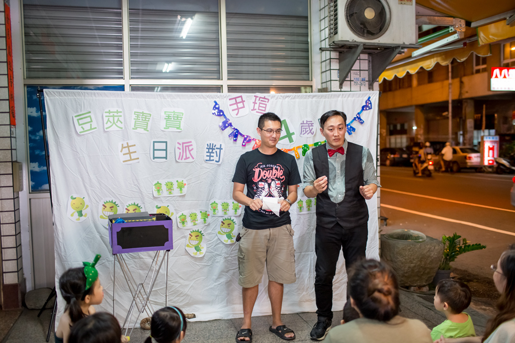 412A8335.jpg 412A8335.jpg