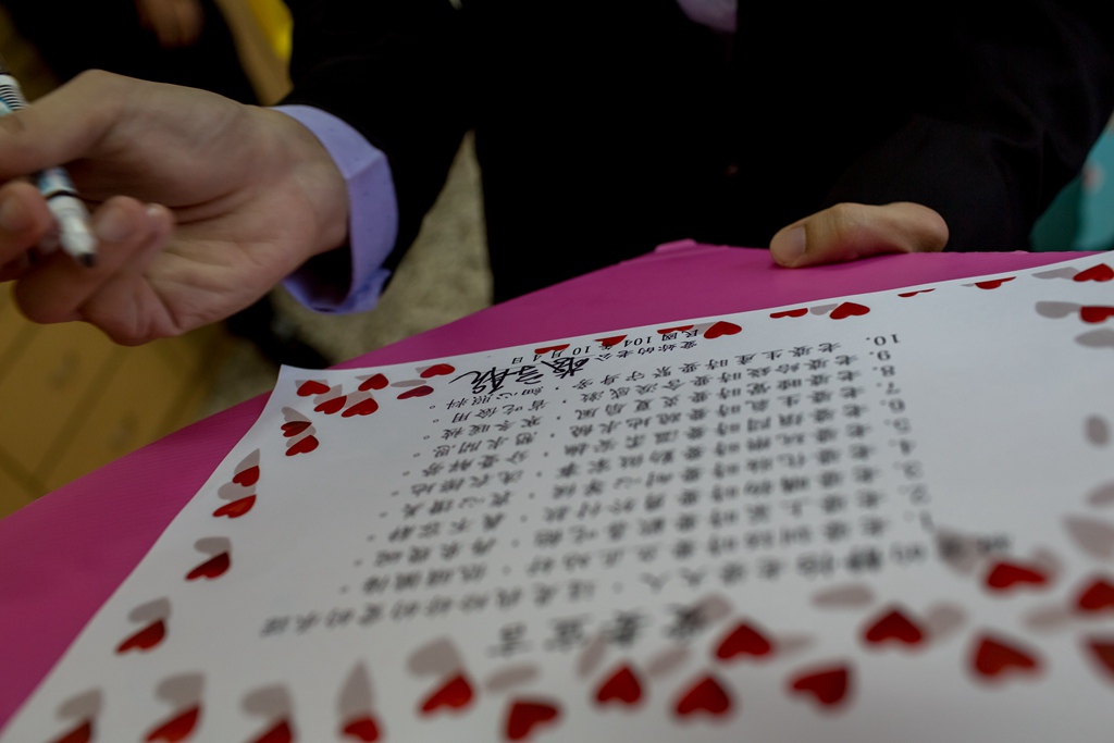 2015-10-04-09h08m20.jpg 2015-10-04-09h08m20.jpg