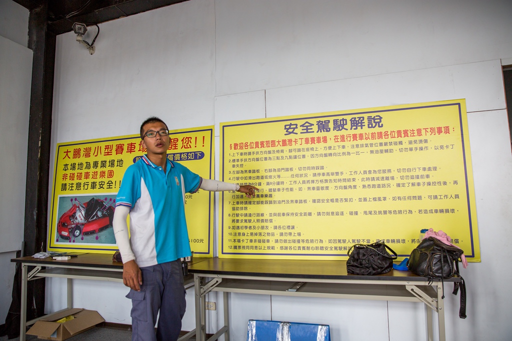 2015-10-29-14h37m57.jpg 2015-10-29-14h37m57.jpg