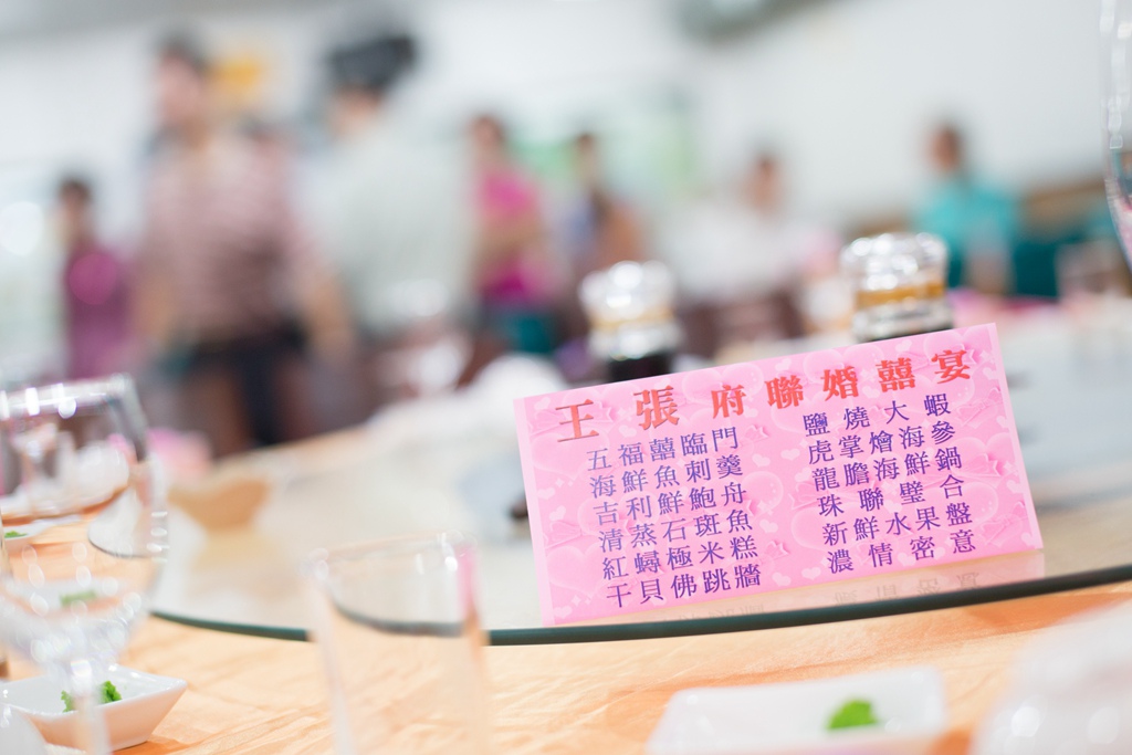 婚攝尹林,婚攝阿斌師,婚禮紀錄,北部婚攝,中部婚攝,南部婚攝,台北婚攝,台北婚禮紀錄,台中婚攝,台中婚禮紀錄,台南婚攝,台南婚禮紀錄,高雄婚攝,高雄婚禮紀錄,優質婚攝,口碑婚攝,結婚,訂婚,教堂婚禮,教會婚禮,海外婚禮,weddingday, 嘉義婚攝,嘉義布袋,布袋英賓,英賓海產,歸寧午宴 2015-10-11-11h28m37.jpg 婚攝尹林,婚攝阿斌師,婚禮紀錄,北部婚攝,中部婚攝,南部婚攝,台北婚攝,台北婚禮紀錄,台中婚攝,台中婚禮紀錄,台南婚攝,台南婚禮紀錄,高雄婚攝,高雄婚禮紀錄,優質婚攝,口碑婚攝,結婚,訂婚,教堂婚禮,教會婚禮,海外婚禮,weddingday, 嘉義婚攝,嘉義布袋,布袋英賓,英賓海產,歸寧午宴 2015-10-11-11h28m37.jpg