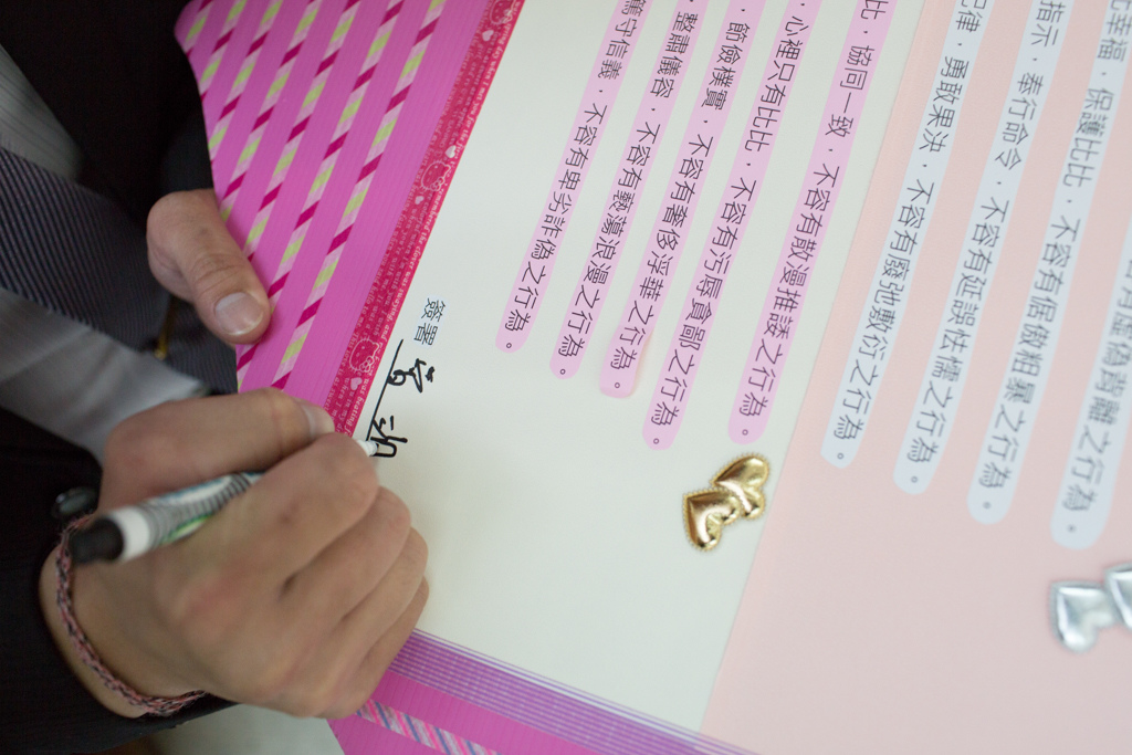 2015-10-18-09h58m55.jpg 2015-10-18-09h58m55.jpg