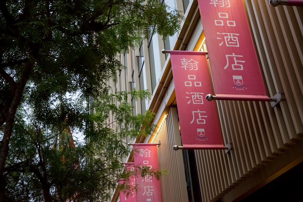 【 高雄婚攝 | 翰品酒店 】玉龍 曉宜 婚禮紀錄 By 阿斌師,高雄婚攝,高雄婚禮紀錄,婚攝尹林婚禮,婚攝阿斌師,婚禮紀錄,婚禮錄影,南部婚攝,優質婚攝,口碑婚攝,結婚,迎娶,高雄翰品酒店,晚宴2015-11-01-16h58m58.jpg 【 高雄婚攝 | 翰品酒店 】玉龍 曉宜 婚禮紀錄 By 阿斌師,高雄婚攝,高雄婚禮紀錄,婚攝尹林婚禮,婚攝阿斌師,婚禮紀錄,婚禮錄影,南部婚攝,優質婚攝,口碑婚攝,結婚,迎娶,高雄翰品酒店,晚宴2015-11-01-16h58m58.jpg