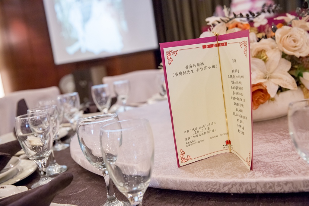 【高雄婚攝 | 高雄寒軒飯店】 偉銘 佳霖 婚禮紀錄 婚攝 By 阿斌師,高雄婚攝,高雄婚禮紀錄,婚攝尹林婚禮,婚攝阿斌師,婚禮紀錄,婚禮錄影,南部婚攝,優質婚攝,口碑婚攝,結婚,迎娶, 高雄寒軒飯店,午宴2015-11-15-11h18m28.jpg 【高雄婚攝 | 高雄寒軒飯店】 偉銘 佳霖 婚禮紀錄 婚攝 By 阿斌師,高雄婚攝,高雄婚禮紀錄,婚攝尹林婚禮,婚攝阿斌師,婚禮紀錄,婚禮錄影,南部婚攝,優質婚攝,口碑婚攝,結婚,迎娶, 高雄寒軒飯店,午宴,2015-11-15-11h18m28.jpg