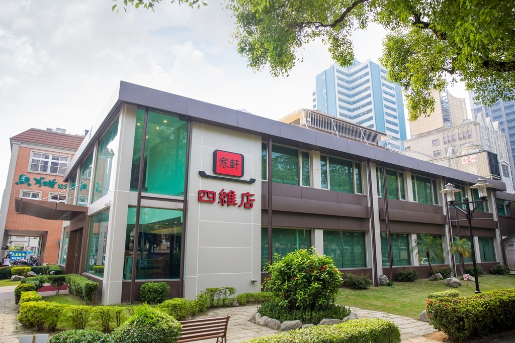 【高雄婚攝 | 高雄寒軒飯店】 偉銘 佳霖 婚禮紀錄 婚攝 By 阿斌師,高雄婚攝,高雄婚禮紀錄,婚攝尹林婚禮,婚攝阿斌師,婚禮紀錄,婚禮錄影,南部婚攝,優質婚攝,口碑婚攝,結婚,迎娶, 高雄寒軒飯店,午宴2015-11-15-11h32m16.jpg 【高雄婚攝 | 高雄寒軒飯店】 偉銘 佳霖 婚禮紀錄 婚攝 By 阿斌師,高雄婚攝,高雄婚禮紀錄,婚攝尹林婚禮,婚攝阿斌師,婚禮紀錄,婚禮錄影,南部婚攝,優質婚攝,口碑婚攝,結婚,迎娶, 高雄寒軒飯店,午宴,2015-11-15-11h32m16.jpg