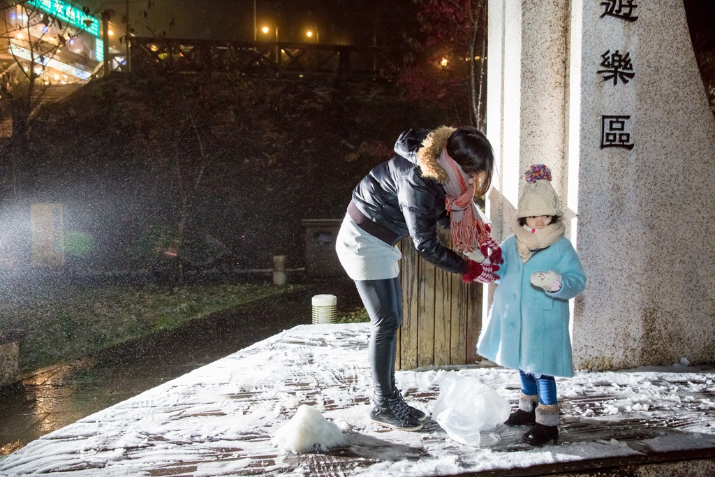 2016-01-24-20h33m34.jpg 2016-01-24-20h33m34.jpg