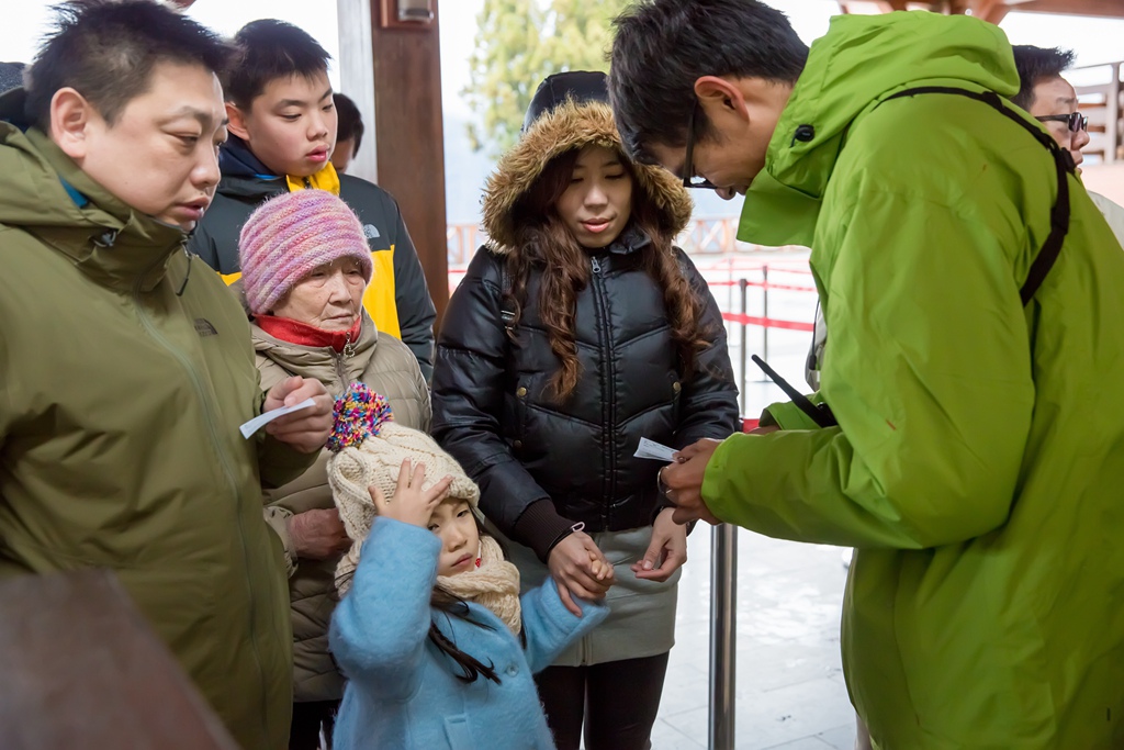 2016-01-25-10h26m06-1.jpg 2016-01-25-10h26m06-1.jpg