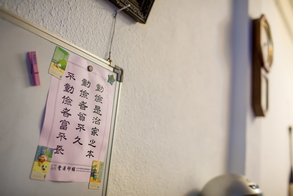 婚攝,台中婚攝,台中婚禮紀錄,婚攝尹林婚禮,婚攝阿斌師,婚禮紀錄,婚禮錄影,中部婚攝,彰化婚攝,彰化婚禮紀錄,苗栗婚攝,苗栗婚禮紀錄,優質婚攝,口碑婚攝,結婚,訂婚,臻愛婚宴會館,結婚,午宴016-01-02-07h17m58.jpg 2婚攝,台中婚攝,台中婚禮紀錄,婚攝尹林婚禮,婚攝阿斌師,婚禮紀錄,婚禮錄影,中部婚攝,彰化婚攝,彰化婚禮紀錄,苗栗婚攝,苗栗婚禮紀錄,優質婚攝,口碑婚攝,結婚,訂婚,臻愛婚宴會館,結婚,午宴016-01-02-07h17m58.jpg