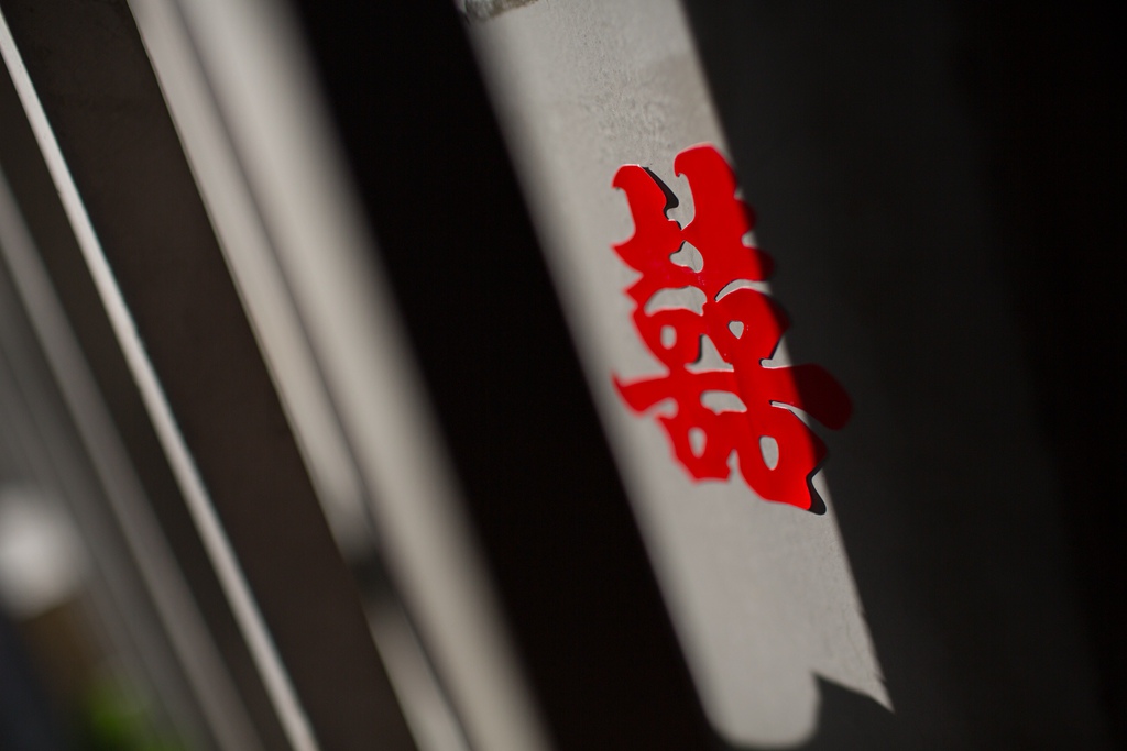 婚攝,台中婚攝,台中婚禮紀錄,婚攝尹林婚禮,婚攝阿斌師,婚禮紀錄,婚禮錄影,中部婚攝,彰化婚攝,彰化婚禮紀錄,苗栗婚攝,苗栗婚禮紀錄,優質婚攝,口碑婚攝,結婚,訂婚,臻愛婚宴會館,結婚,午宴2016-01-02-09h27m03.jpg 婚攝,台中婚攝,台中婚禮紀錄,婚攝尹林婚禮,婚攝阿斌師,婚禮紀錄,婚禮錄影,中部婚攝,彰化婚攝,彰化婚禮紀錄,苗栗婚攝,苗栗婚禮紀錄,優質婚攝,口碑婚攝,結婚,訂婚,臻愛婚宴會館,結婚,午宴2016-01-02-09h27m03.jpg