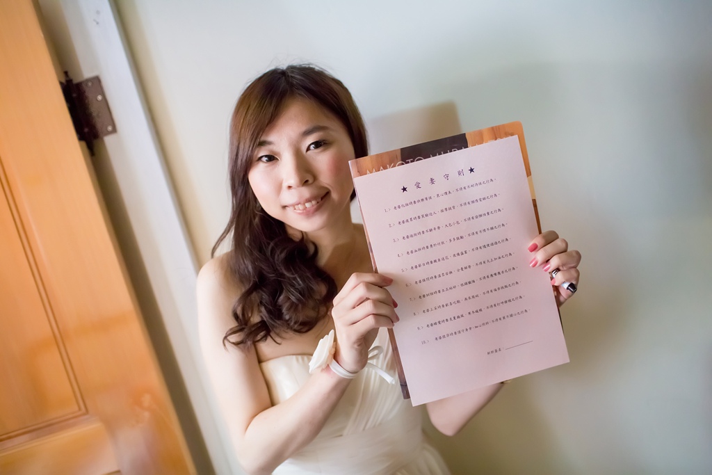 2016-01-02-09h31m02.jpg 2016-01-02-09h31m02.jpg