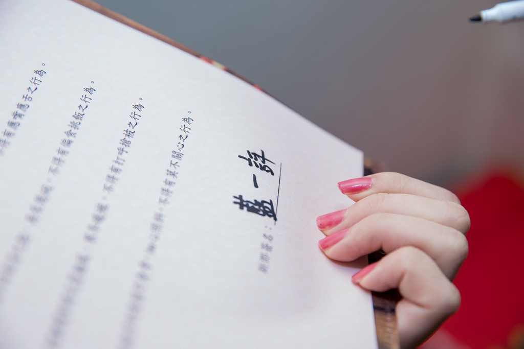 2婚攝,台中婚攝,台中婚禮紀錄,婚攝尹林婚禮,婚攝阿斌師,婚禮紀錄,婚禮錄影,中部婚攝,彰化婚攝,彰化婚禮紀錄,苗栗婚攝,苗栗婚禮紀錄,優質婚攝,口碑婚攝,結婚,訂婚,臻愛婚宴會館,結婚,午宴016-01-02-09h38m25.jpg 201婚攝,台中婚攝,台中婚禮紀錄,婚攝尹林婚禮,婚攝阿斌師,婚禮紀錄,婚禮錄影,中部婚攝,彰化婚攝,彰化婚禮紀錄,苗栗婚攝,苗栗婚禮紀錄,優質婚攝,口碑婚攝,結婚,訂婚,臻愛婚宴會館,結婚,午宴6-01-02-09h38m25.jpg