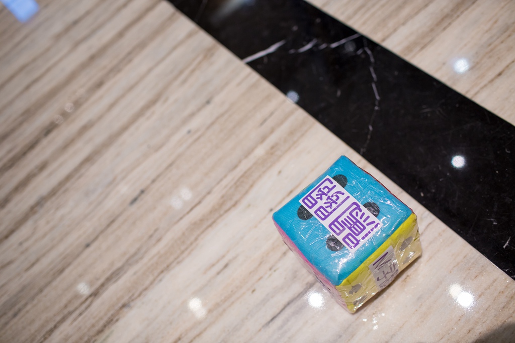 2016-01-03-08h29m39.jpg 2016-01-03-08h29m39.jpg