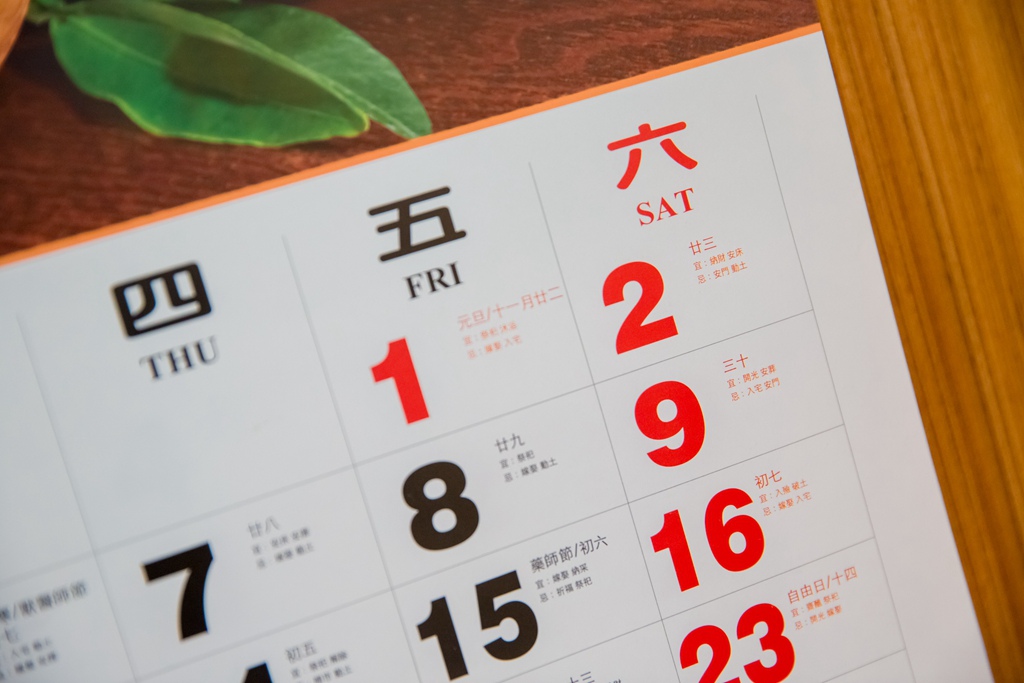 2016-01-09-10h57m32.jpg 2016-01-09-10h57m32.jpg