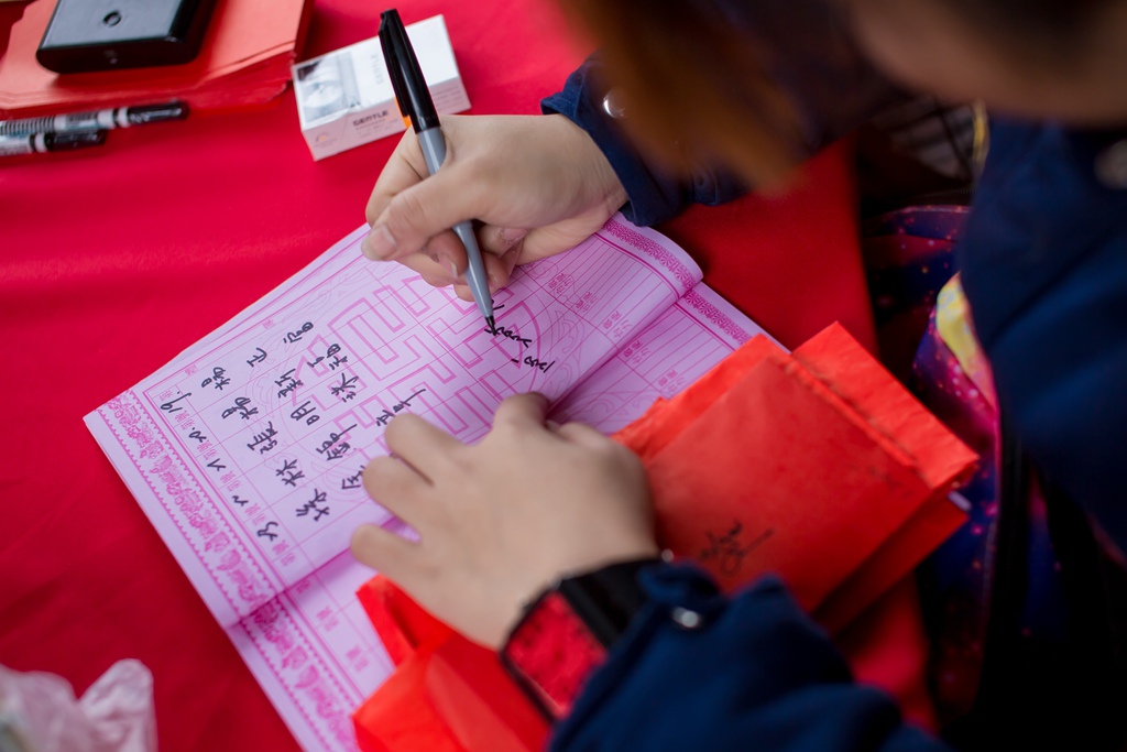 2016-01-15-11h02m23.jpg 2016-01-15-11h02m23.jpg