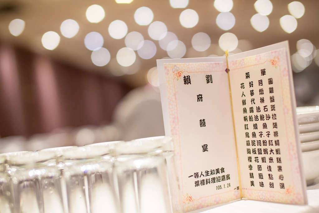 2016-01-24-11h27m20.jpg 2016-01-24-11h27m20.jpg