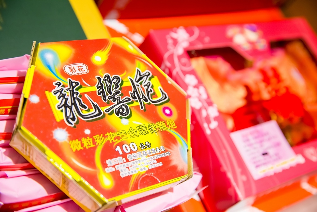 2016-02-21-09h53m00.jpg 2016-02-21-09h53m00.jpg