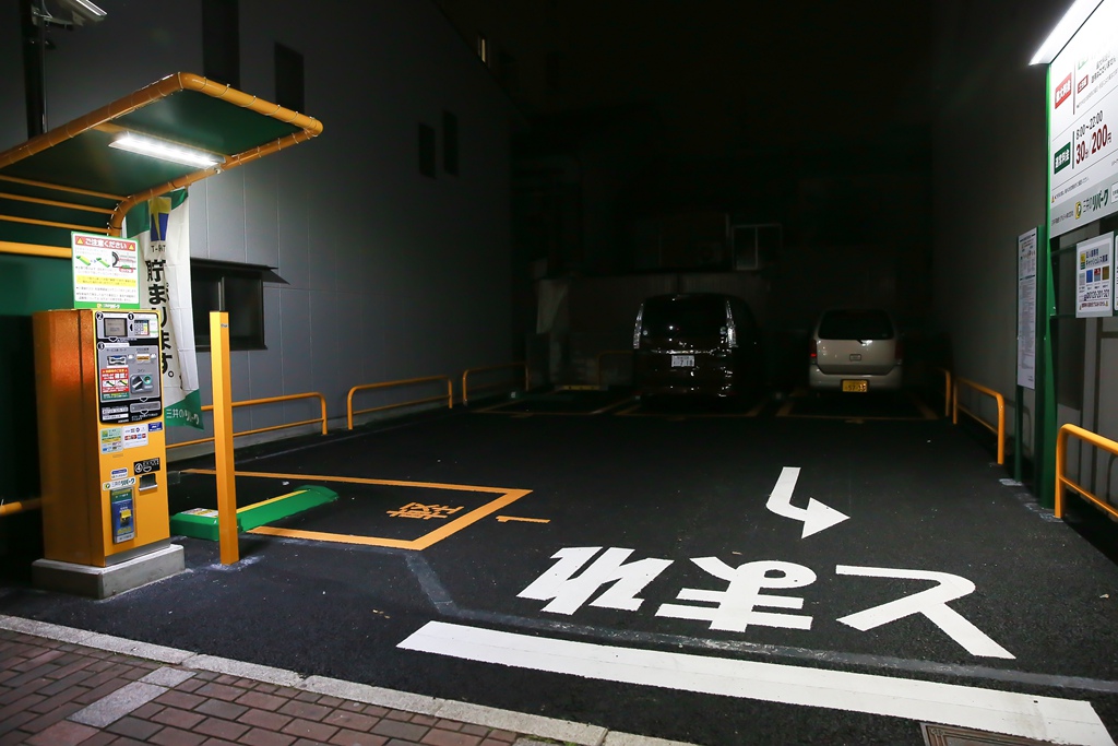 IMG_8214.jpg IMG_8214.jpg