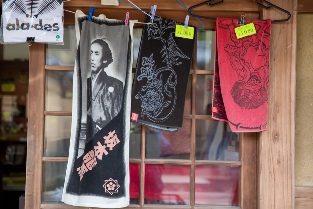 IMG_8510.jpg IMG_8510.jpg