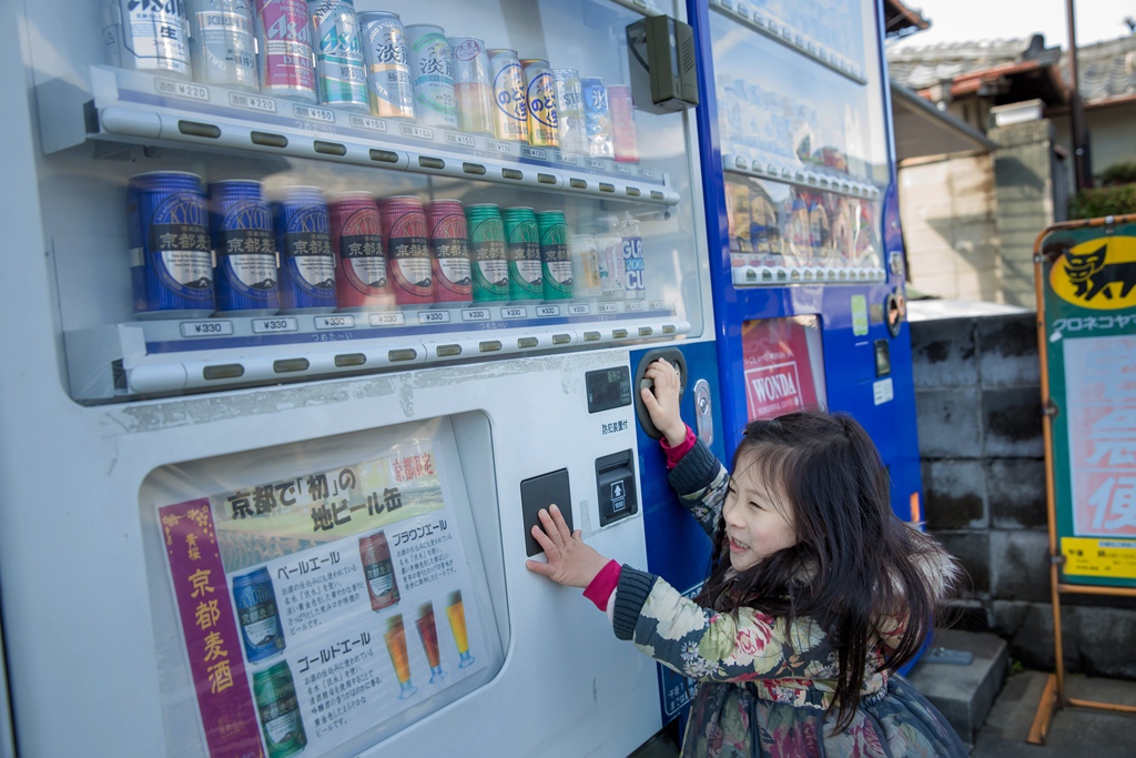 IMG_8717.jpg IMG_8717.jpg