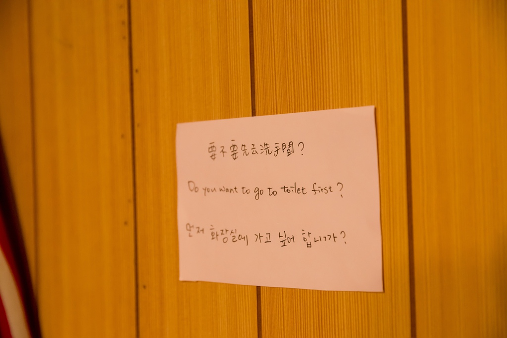 2016-03-16-10h18m50.jpg 2016-03-16-10h18m50.jpg