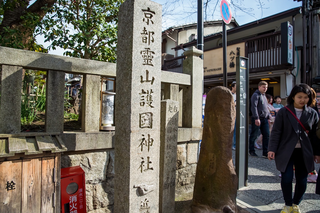 2016-03-16-14h06m20.jpg 2016-03-16-14h06m20.jpg