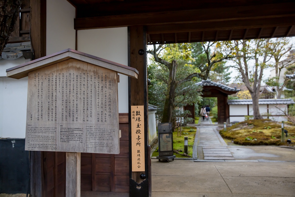 2016-03-16-15h24m53.jpg 2016-03-16-15h24m53.jpg