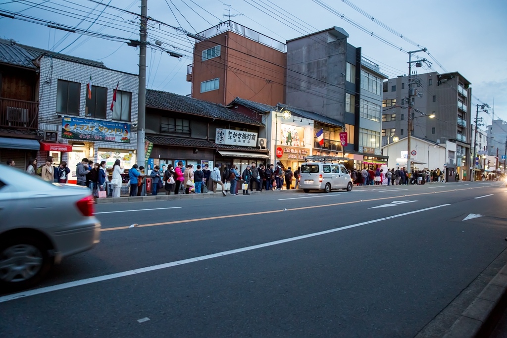 2016-03-16-17h14m52.jpg 2016-03-16-17h14m52.jpg