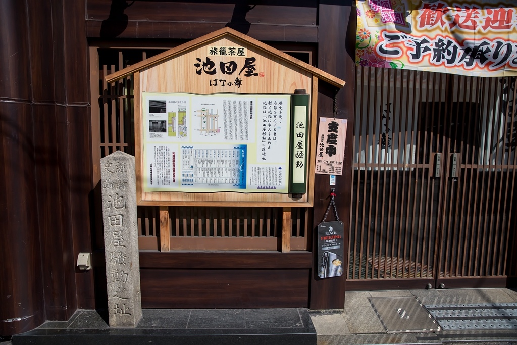 2016-03-17-08h58m44.jpg 2016-03-17-08h58m44.jpg