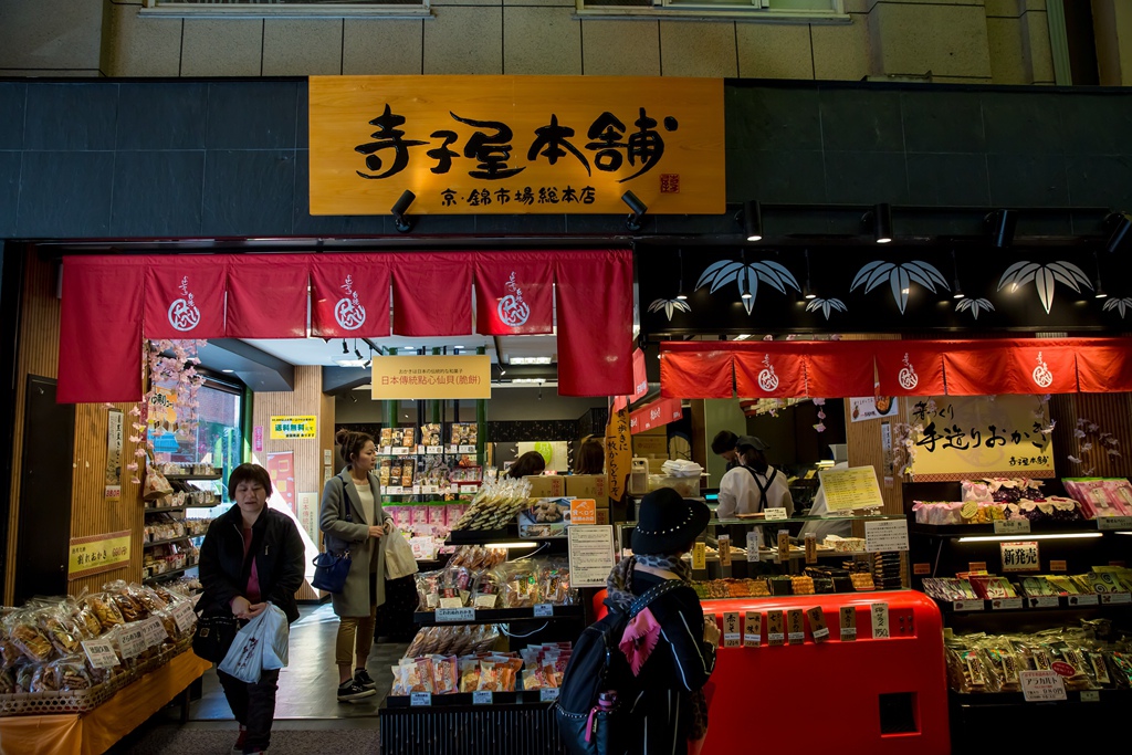 2016-03-17-13h02m00.jpg 2016-03-17-13h02m00.jpg