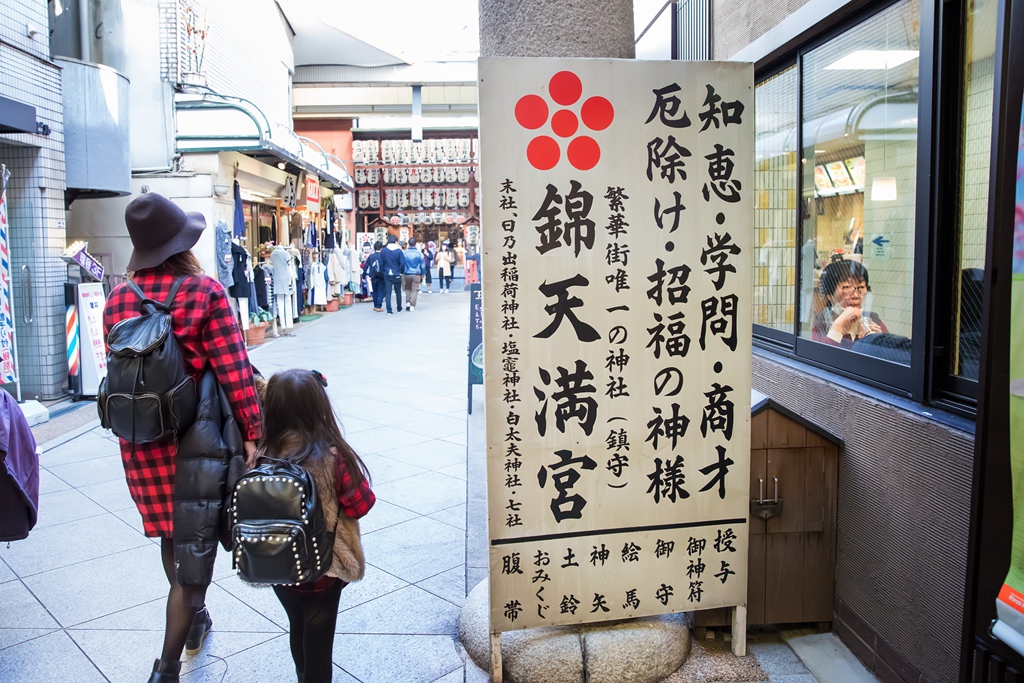 2016-03-17-14h34m27.jpg 2016-03-17-14h34m27.jpg