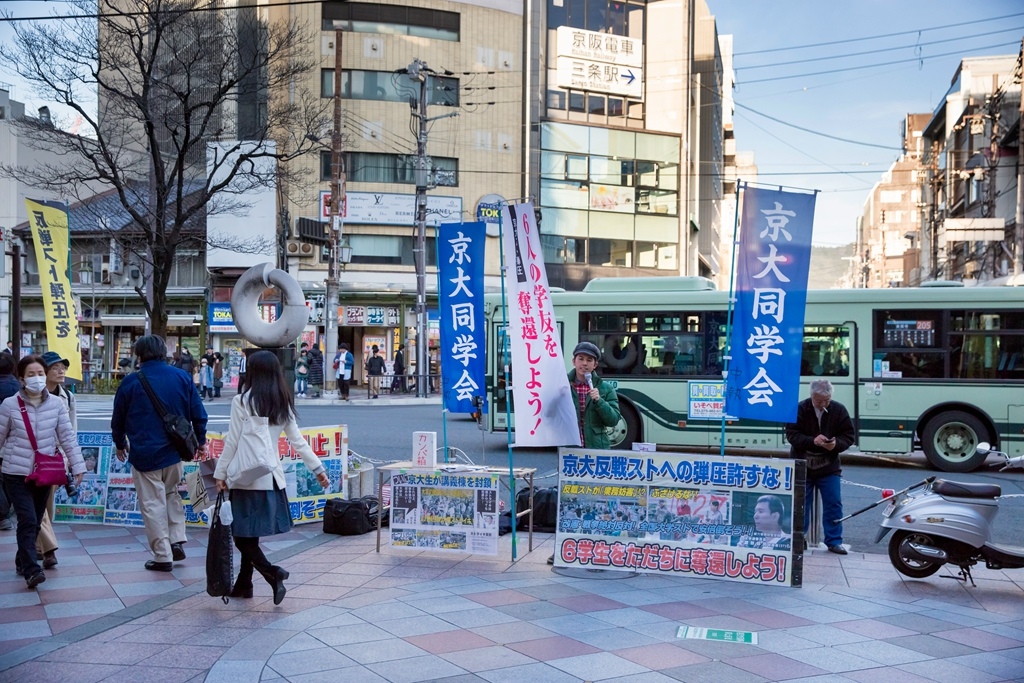 2016-03-17-16h14m40.jpg 2016-03-17-16h14m40.jpg