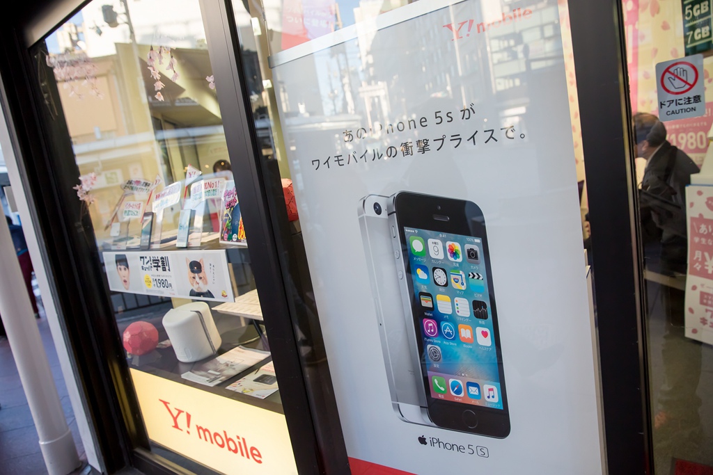 2016-03-17-16h18m43.jpg 2016-03-17-16h18m43.jpg