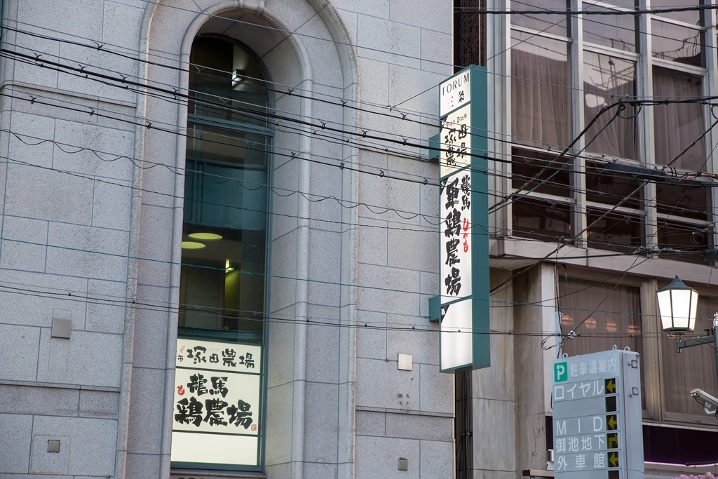 2016-03-17-16h39m08.jpg 2016-03-17-16h39m08.jpg