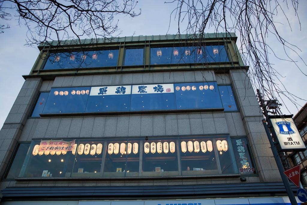 2016-03-17-16h47m53.jpg 2016-03-17-16h47m53.jpg