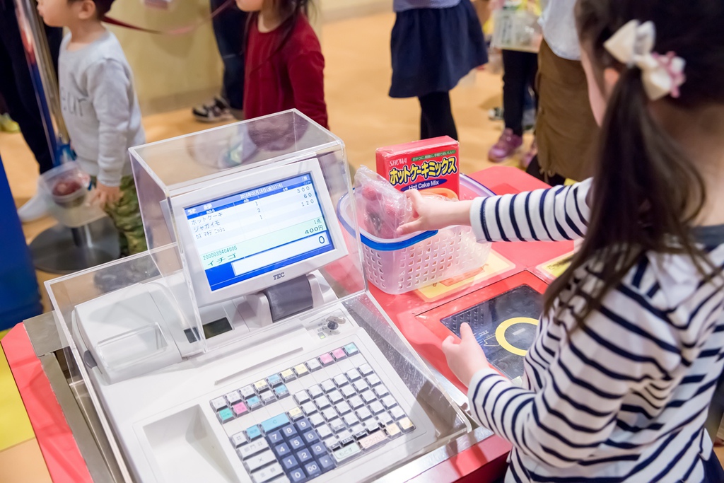 IMG_0786.jpg IMG_0786.jpg