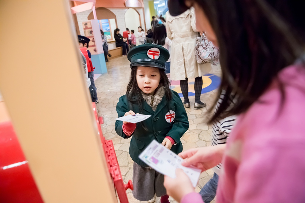 IMG_1051.jpg IMG_1051.jpg