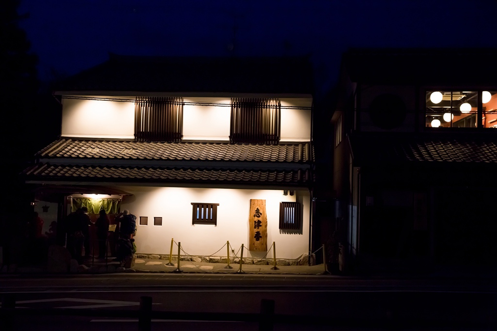 IMG_2363.jpg IMG_2363.jpg